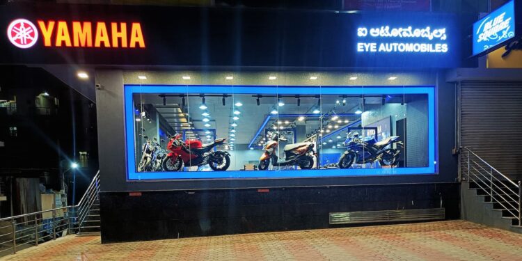 Yamaha Eye Automobiles