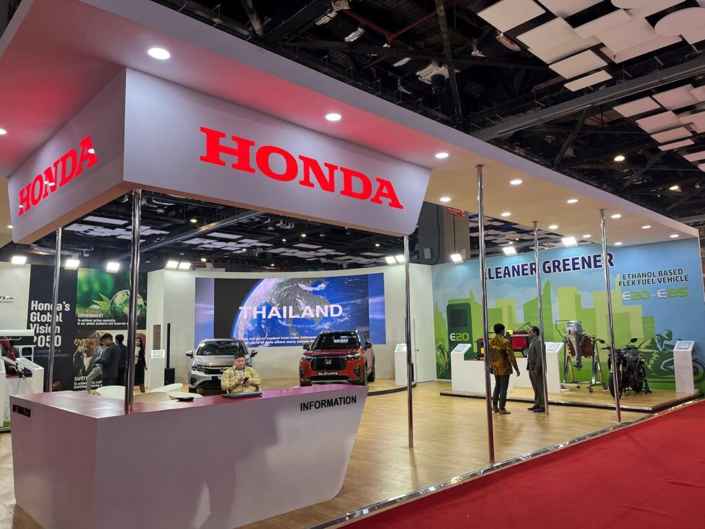 2024 Honda Elevate and 2024 Honda City Cars Display at Bharat Mobility Expo 2024 Model