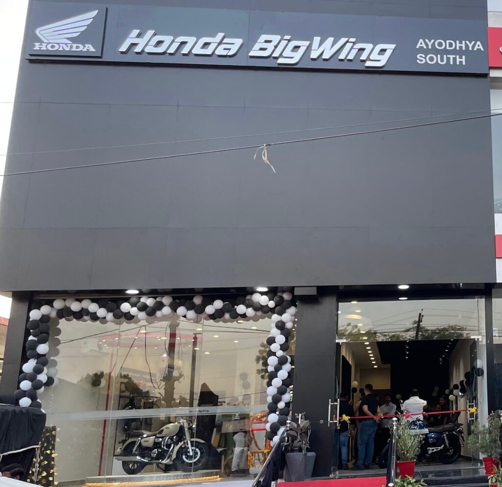Honda BigWing showroom in Ayodhya South