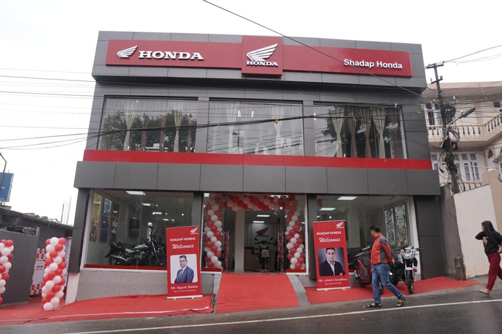 Shadap Honda, Shillong, Meghalaya