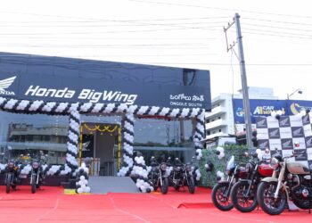Honda BigWing Ongole South