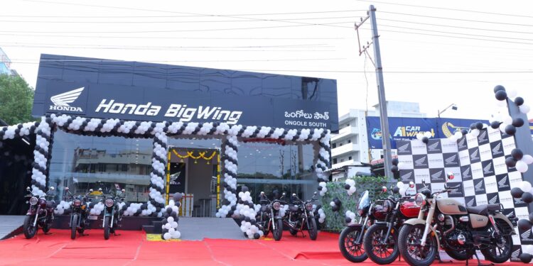 Honda BigWing Ongole South