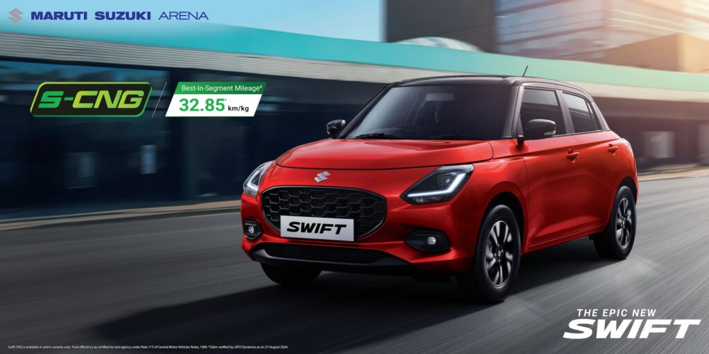 2024 Maruti Swift S-CNG variant