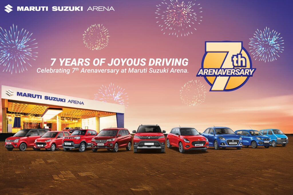 Maruti Suzuki Arena 7th Anniversary