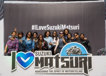 Suzuki Matsuri