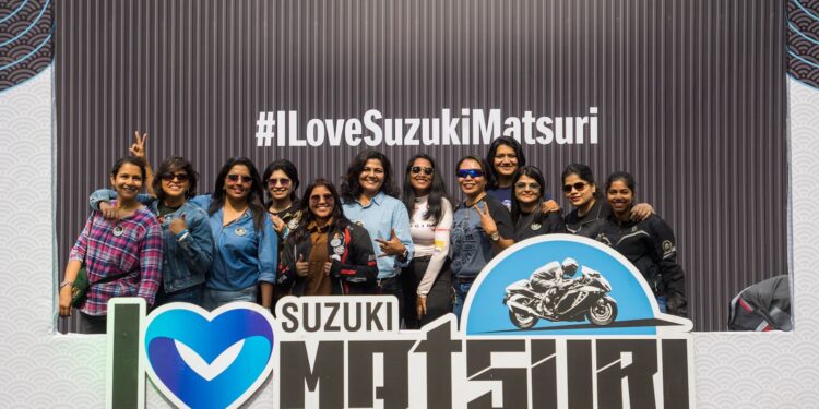 Suzuki Matsuri