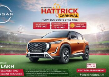 Nissan Hattrick Carnival