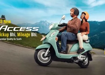 2025 Suzuki Access Price Change after GST 2.0