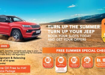 Jeep Summer Splash 2025 Campaign