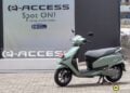 Suzuki e-Access Logo. Suzuki Pearl Jade Green