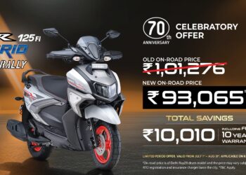 Yamaha Ray ZR Rs 10,000 Off