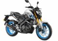 New 2025 Yamaha MT 15 Motorcycle in Ice Storm Color