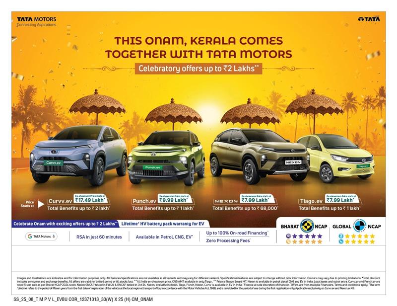 Onam Offers by Tata Motors