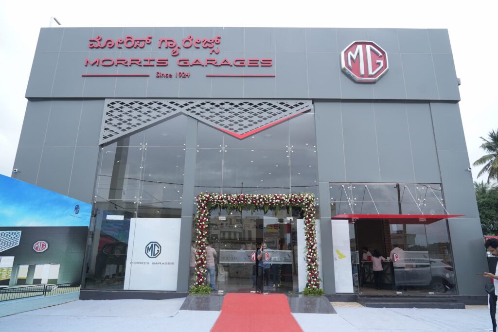 MG Showroom Yelahanka Bengaluru
