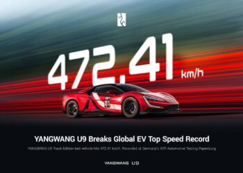 YANGWANG U9 Track Edition