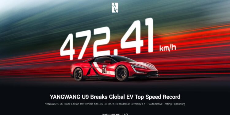 YANGWANG U9 Track Edition