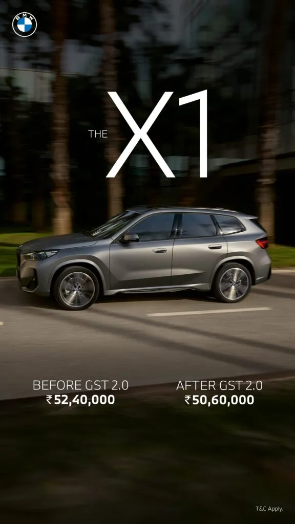 BMW X1 Price after New GST