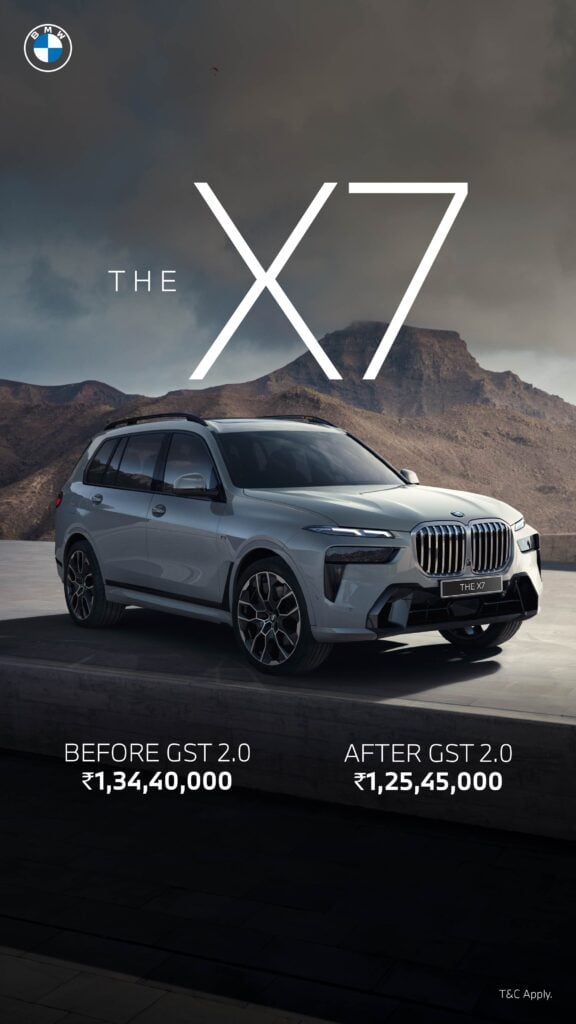BMW X7 New Price after GST Cut