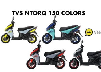 TVS NTORQ 150 ALL Colors Photos New NTORQ150 Colours