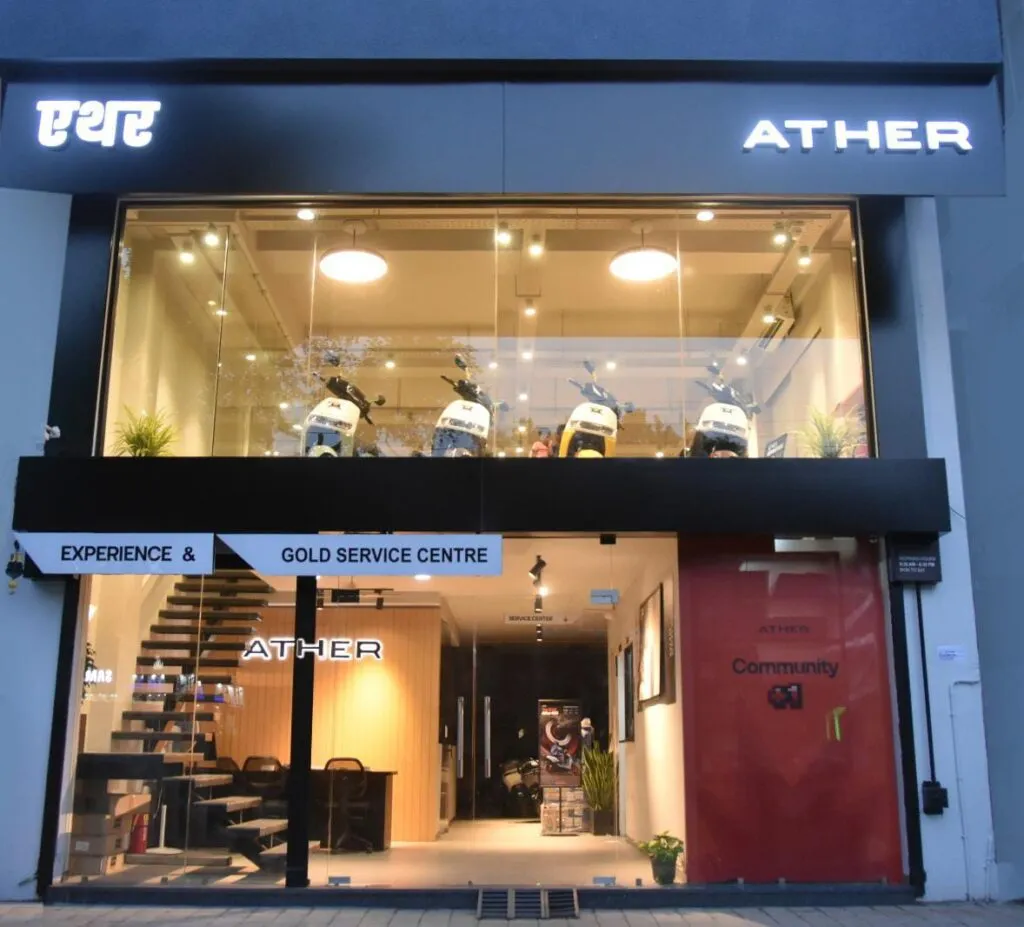 Ather Experience Centre Number 500