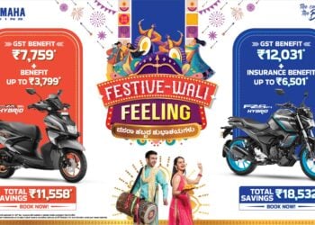 Yamaha Dasara Offers 2025