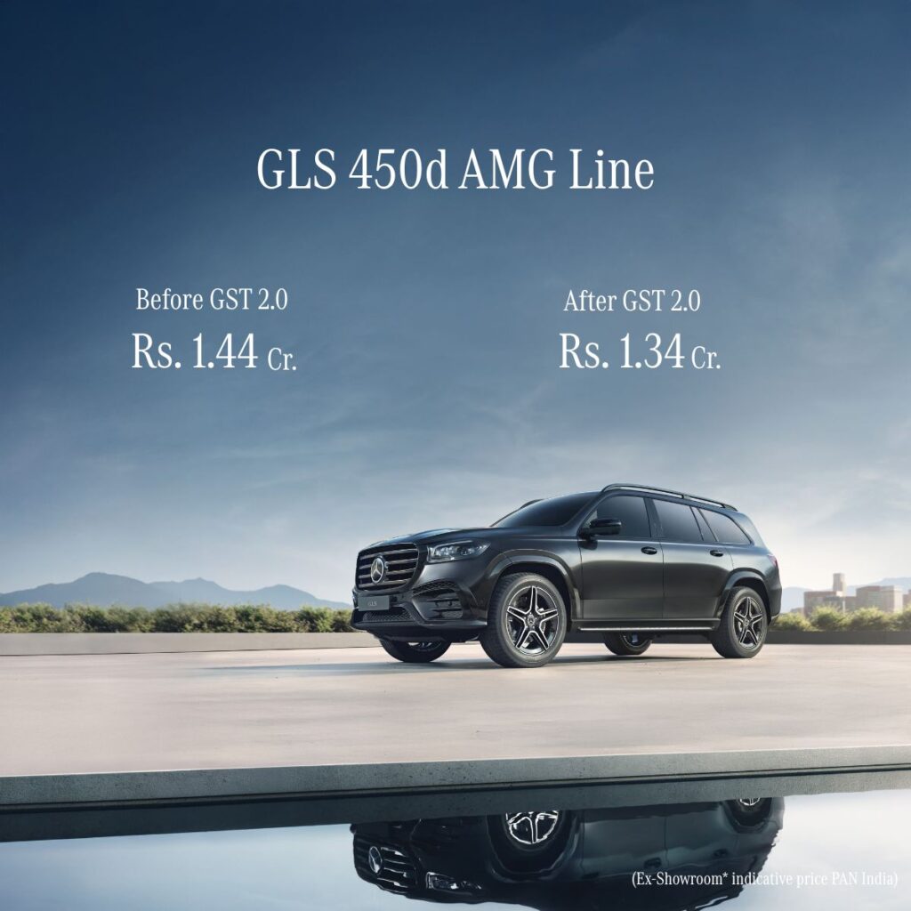 Mercdes GLS 450d AMG Line Price Drop after GST 2.0 Update