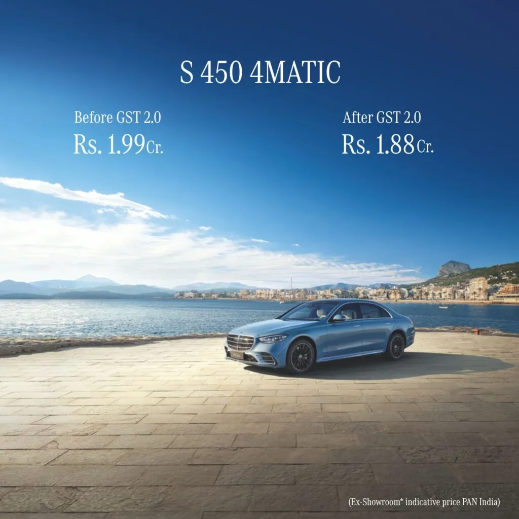 Mercedes S 450 4 MATIC New GST Price 