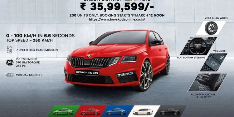 Skoda Octavia RS