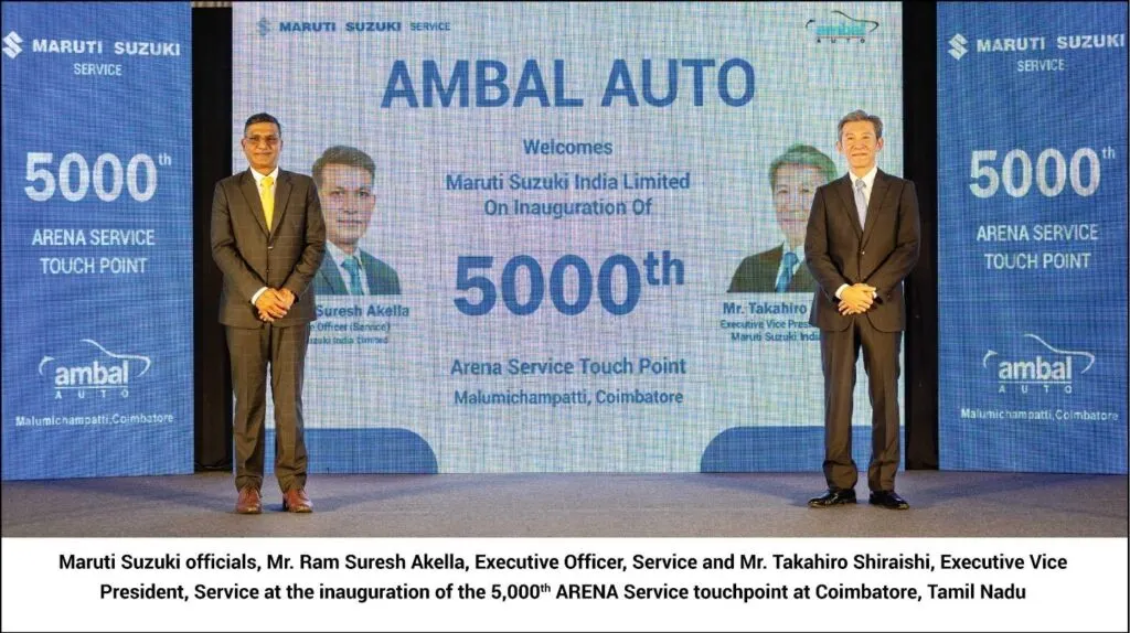 Maruti Service Outlet 5000