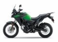 Kawasaki 2026 Versys X 300