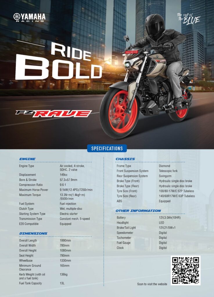 Yamaha FZ-RAVE Specs