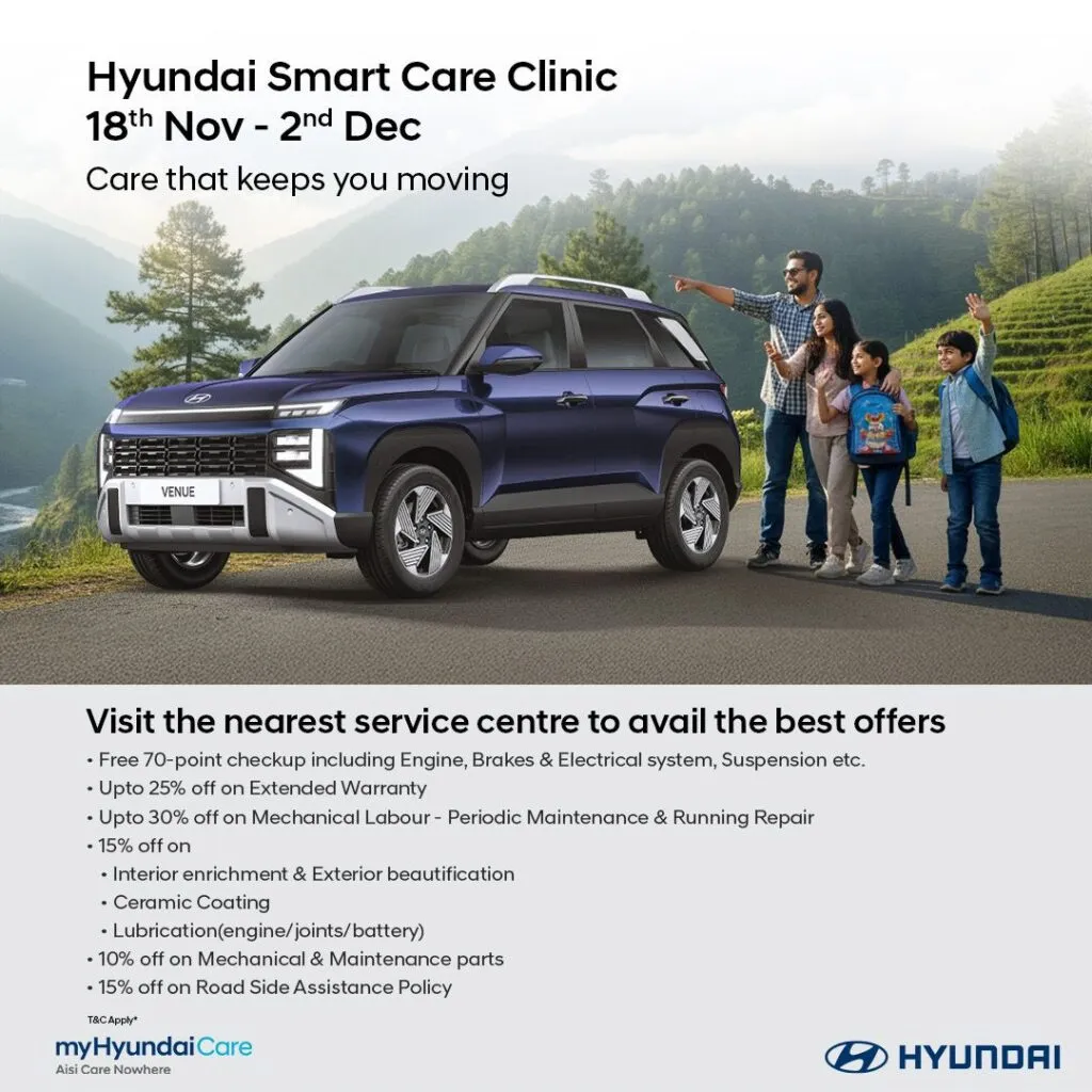 Hyundai Smart Care Clinic