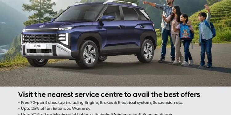 Hyundai Smart Care Clinic