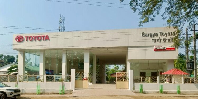 Gargya Toyota showroom in Assam - Assam Nagaon Dealer