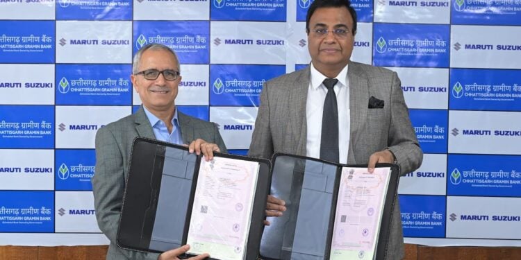 Maruti Suzuki Chattisgarh Gramin Bank