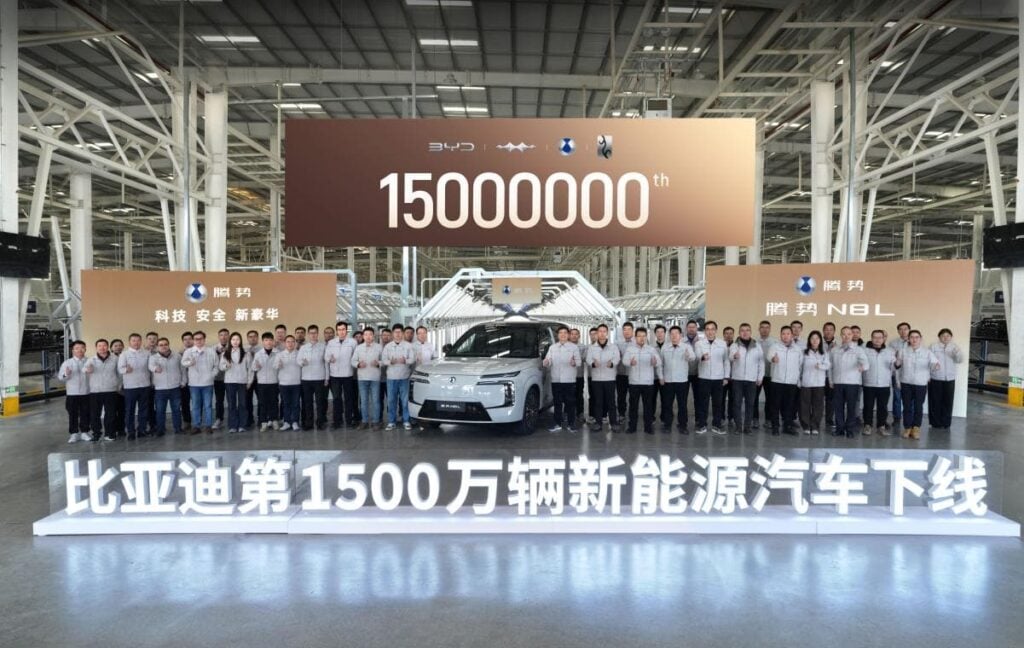 BYD 15 Million Electric Vehicles World Wide