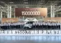15 Millionth Electric Vehicle by BYD - Milestone