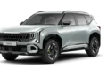 2026 Kia Seltos Variants Explained