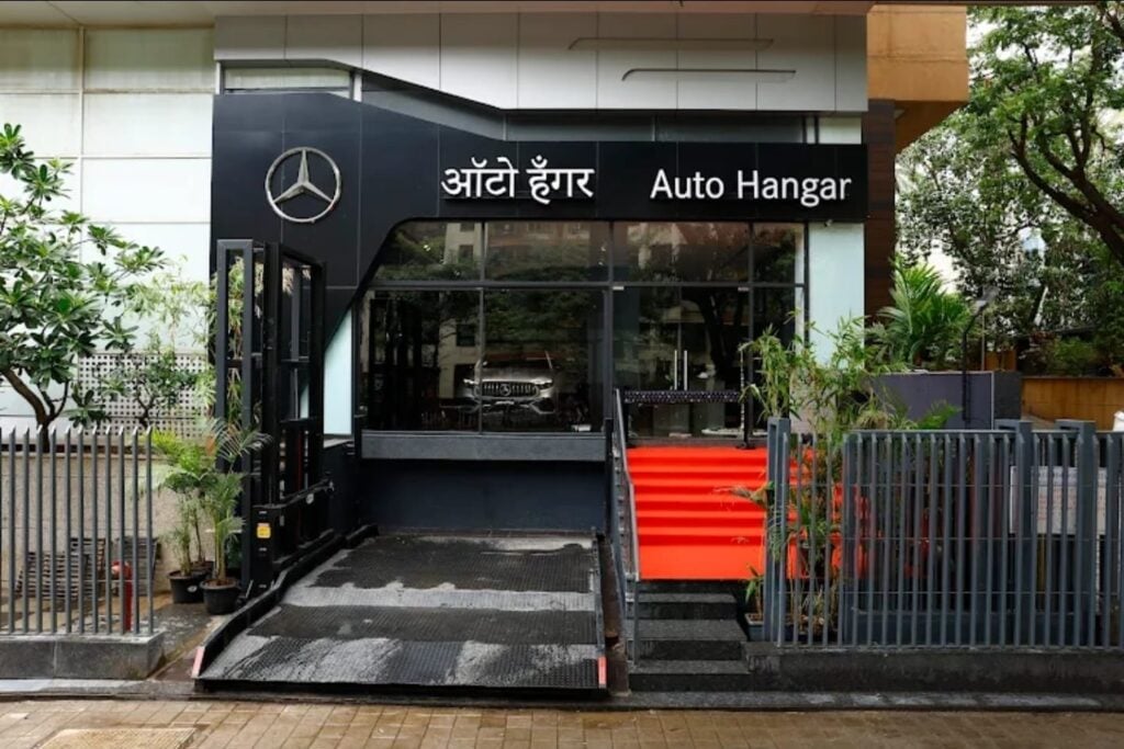 Auto Hangar Mercedes-Benz Showroom