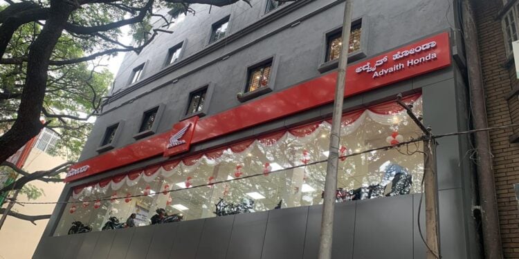 Advaith Honda Karnataka