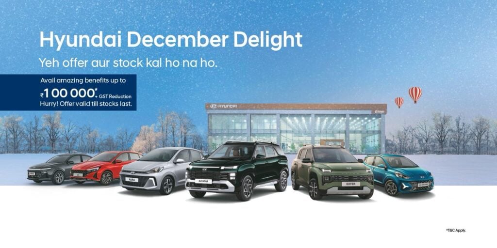 2025 Hyundai December Delight 