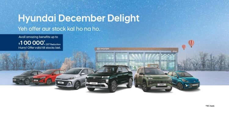 Hyundai December Delight 2025