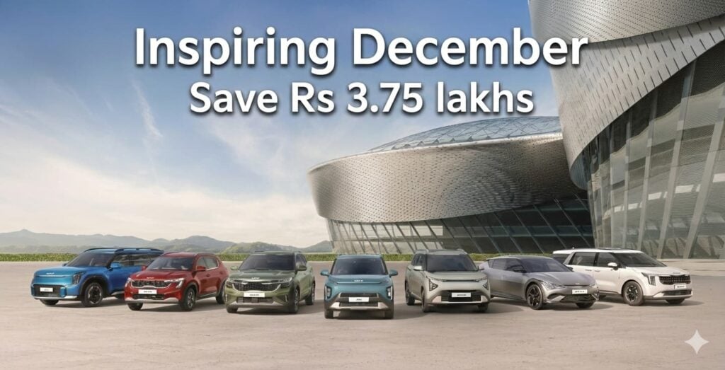 2025 Inspiring December Offer Kia