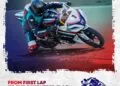 Petronas TVS Racing OMC 2026