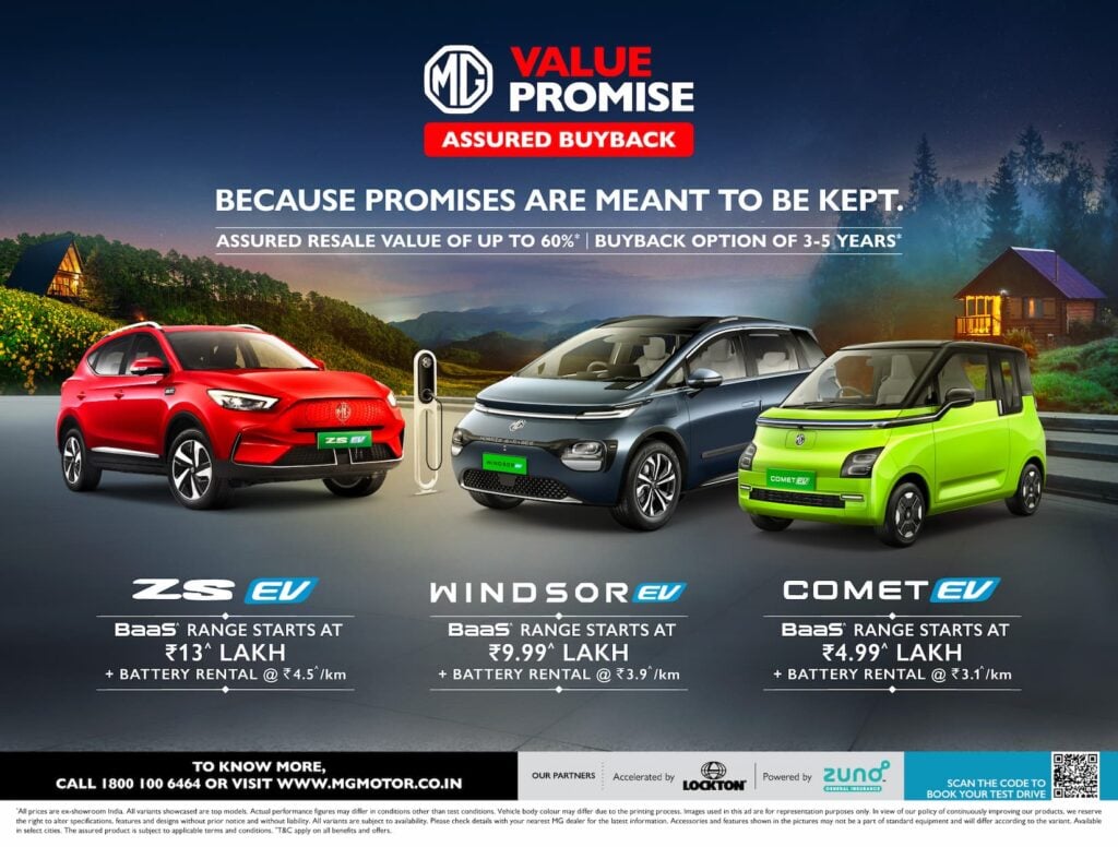 MG Assured BuyBack 2026