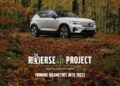 Volvo Cars The Reverse Project 20000 Trees