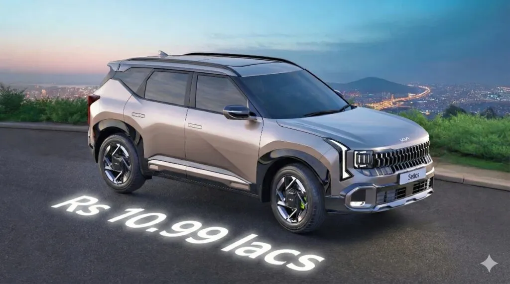2026 Kia Seltos Price New Seltos 2026 Model Price