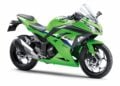 2026 Kawasaki Ninja 300 Launch Image
