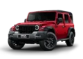 Mahindra SUV Price Hike