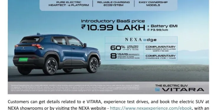 Maruti e-Vitara Price announcement